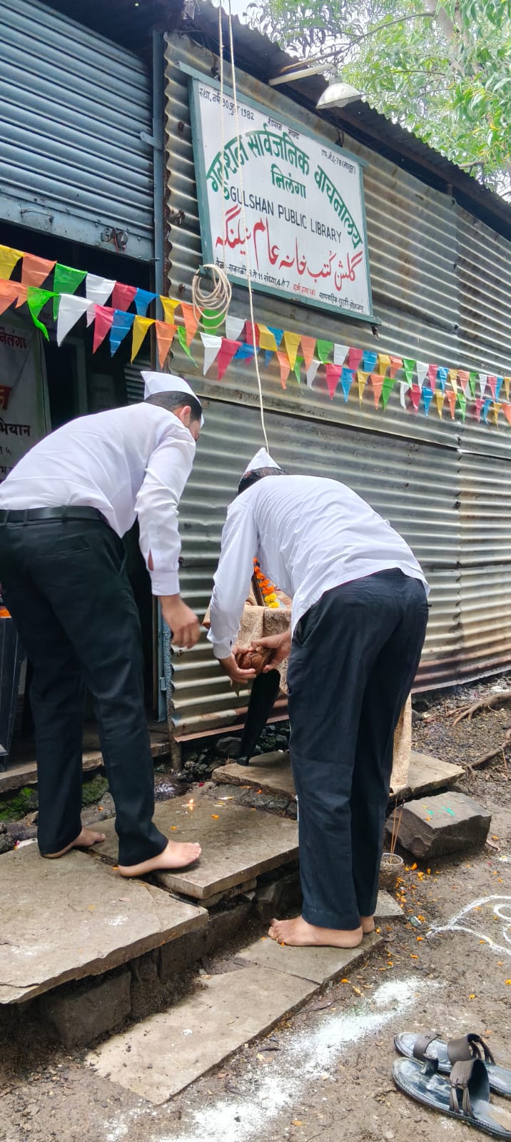 WhatsApp Image 2026-02-03 at 11.08.41 (1).jpeg